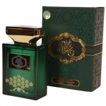 Нишевая восточная парфюмированная вода унисекс My Perfumes Oud Abdulla 100ml